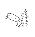 生物たち【水族館編】（個別スタンプ：12）