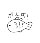 生物たち【水族館編】（個別スタンプ：18）