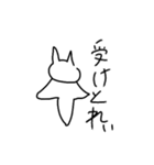 生物たち【水族館編】（個別スタンプ：21）