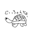 生物たち【水族館編】（個別スタンプ：26）
