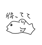 生物たち【水族館編】（個別スタンプ：27）