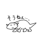 生物たち【水族館編】（個別スタンプ：28）