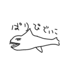 生物たち【水族館編】（個別スタンプ：31）