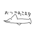 生物たち【水族館編】（個別スタンプ：37）