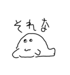 生物たち【水族館編】（個別スタンプ：39）