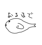 生物たち【水族館編】（個別スタンプ：40）