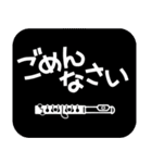 ススメ！吹奏楽部：ピッコロ編（個別スタンプ：14）