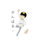 おうじさまとウサギさん（個別スタンプ：9）