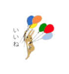 おうじさまとウサギさん（個別スタンプ：14）