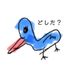 絵心ないやつ。（個別スタンプ：1）