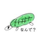 絵心ないやつ。（個別スタンプ：2）