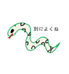 絵心ないやつ。（個別スタンプ：4）