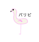 絵心ないやつ。（個別スタンプ：5）
