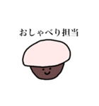 鈴カステラくんの日常（個別スタンプ：5）