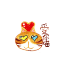 アンテナジャコウ猫（個別スタンプ：3）