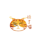 アンテナジャコウ猫（個別スタンプ：10）