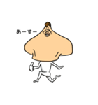 エラ張って生きようぜ（個別スタンプ：19）