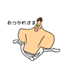エラ張って生きようぜ（個別スタンプ：25）