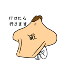 エラ張って生きようぜ（個別スタンプ：37）