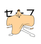 エラ張って生きようぜ（個別スタンプ：39）