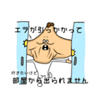 エラ張って生きようぜ（個別スタンプ：40）