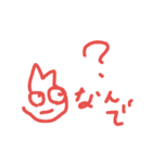 ふじもんマーク7（個別スタンプ：4）