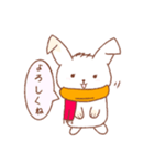 まったりうさちゃん（個別スタンプ：2）