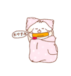 まったりうさちゃん（個別スタンプ：5）