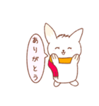 まったりうさちゃん（個別スタンプ：7）