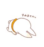 まったりうさちゃん（個別スタンプ：8）