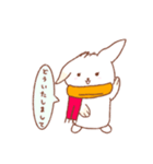 まったりうさちゃん（個別スタンプ：10）