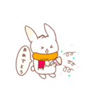 まったりうさちゃん（個別スタンプ：11）