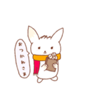 まったりうさちゃん（個別スタンプ：12）