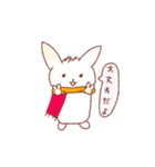 まったりうさちゃん（個別スタンプ：13）