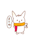 まったりうさちゃん（個別スタンプ：14）
