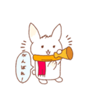まったりうさちゃん（個別スタンプ：15）