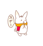 まったりうさちゃん（個別スタンプ：17）
