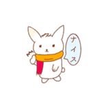 まったりうさちゃん（個別スタンプ：18）