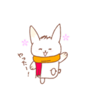 まったりうさちゃん（個別スタンプ：19）