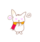 まったりうさちゃん（個別スタンプ：20）