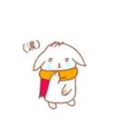 まったりうさちゃん（個別スタンプ：24）