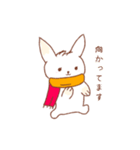 まったりうさちゃん（個別スタンプ：34）