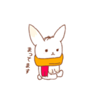 まったりうさちゃん（個別スタンプ：35）