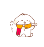 まったりうさちゃん（個別スタンプ：38）