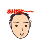 ヒロ君のつぶやき (1)（個別スタンプ：7）