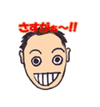 ヒロ君のつぶやき (1)（個別スタンプ：10）