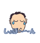 ヒロ君のつぶやき (1)（個別スタンプ：12）