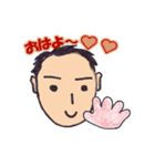 ヒロ君のつぶやき (1)（個別スタンプ：13）
