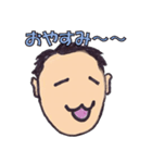 ヒロ君のつぶやき (1)（個別スタンプ：14）