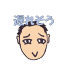 ヒロ君のつぶやき (1)（個別スタンプ：18）
